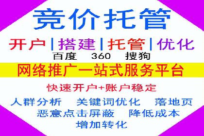 信息流营销案例：打造爆款产品策略解析
